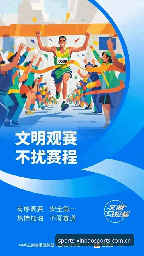 埃梅里欧联杯封神之路：在新宝体育官网观赛的完整指南