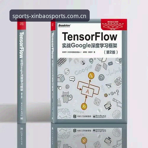 新宝体育平台注册下载不了怎么办？常见故障成因与解决路径深度分析
