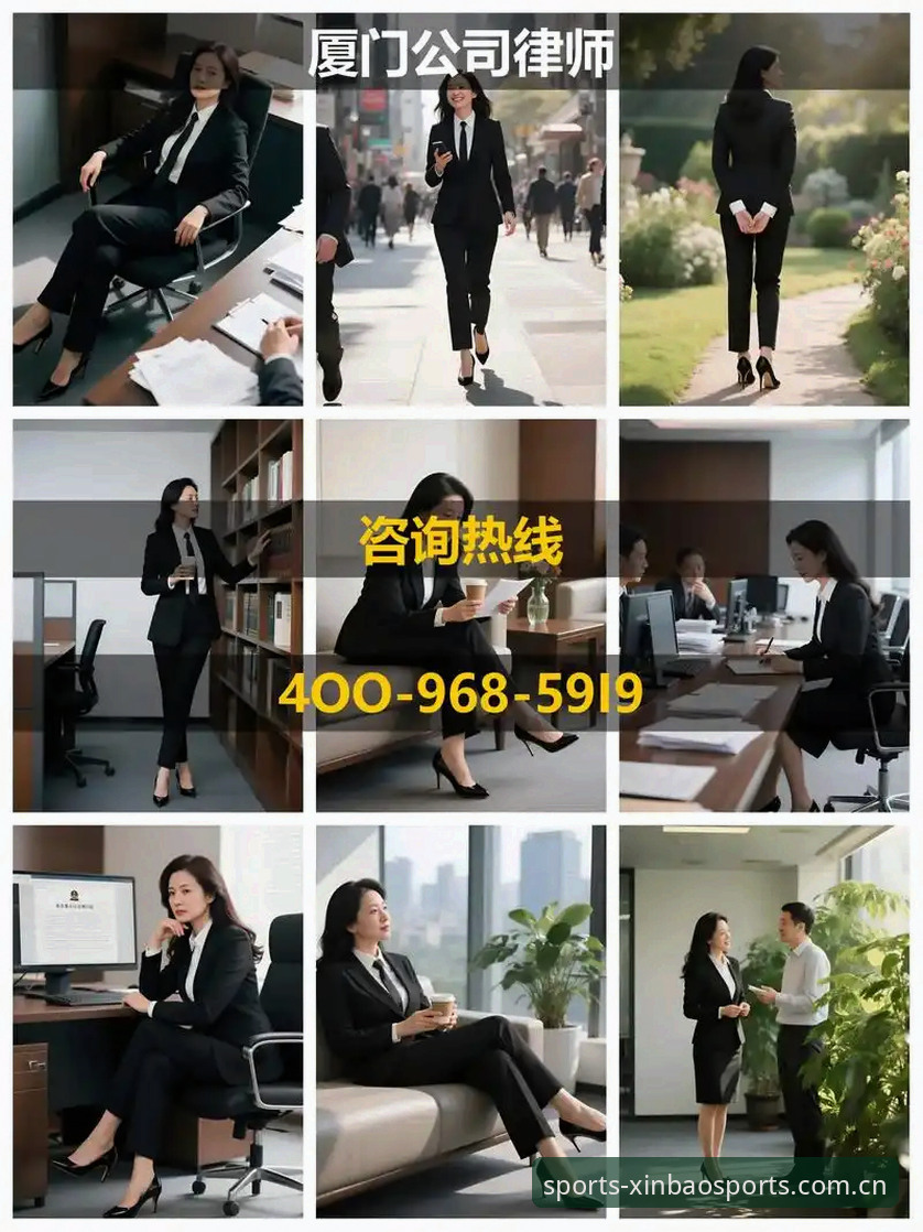 实战派经验分享：新宝体育官网入口的安全直达方式与平台注册全流程